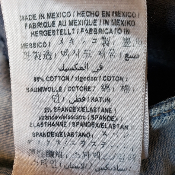 Guess The Msdel Jean Distressed Holy Boho Skinny Leg Roll Up Cuffs Woman Size 26 - Picture 16 of 16